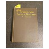 Pentecostal Papers by S. A. Keen, 1895