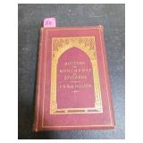 Mottoes for Monuments by F. & M. A. Palliser,