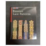 Russian Lace Patterns by Korableva & Cook