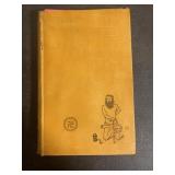 The Mystics, Ascetics, and Saints of India (J