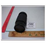 **JCPENNY MULTI-COATED OPTICS CAMERA LENS