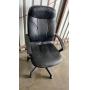 Leather Office Chair