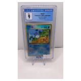 Marill (1999) Japanede Reverse Holo Mint 9