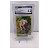 Pikachu (2002) Lost Origin Character Rare Nm/M 8.5