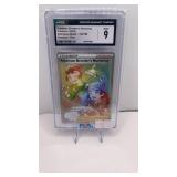 Pokemon Breeders Nurturing (2020) Mint 9