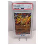 Charizard Ex (2023) SVG JP Gem MInt 10