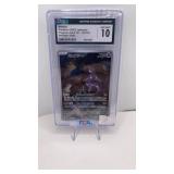 Mewtwo (2023) Japanese Art Rare - Holo Gem Mint 10