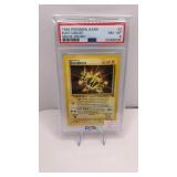 Elecatabuzz (1999) Movie Promo NM-MT 8