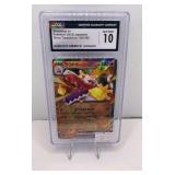 Skeledirge EX (2023) Jap Shiny Treasure Gm Mint 10