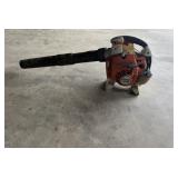 Stihl Leaf Blower
