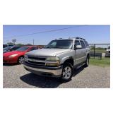 2005 Chevrolet Suburban