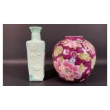 Asian Decanter and Vase