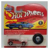 5730 "The Demon" Hot Wheels Red Car