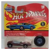 5708 "Splittin Image" Hot Wheels Brown Car