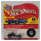 5700 "Red Baron" Hot Wheels Purple Car