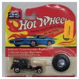 5707 "Paddy Wagon" Hot Wheels Police Car