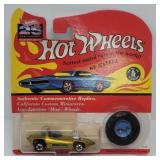 5715 "Silhouette" Hot Wheels Gold Car