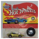 5715 "Silhouette" Hot Wheels Mustard Car