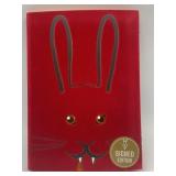 Signed Copy Of Bunnnicula