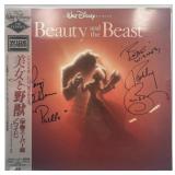 Autographed - Vintage Walt Disney laser disc -