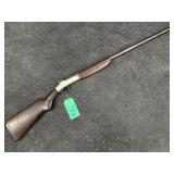 'Volunteer' 12ga single shot