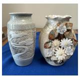 Pair of Decanter Vases