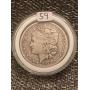 LARGE SELECTION OF COINS, GEMS & MORE