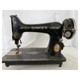 Vintage 1935 Singer Sewing Machine
