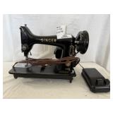Vintage 1953 Singer Sewing Machine