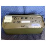 Bulgarian 7.2x54R Ammo in Sealed SPAM Can -