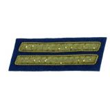 5 First Lt. Blue - Infantry CS Collar Insignia