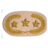 5 General Buff - Staff Off  CS Collar Insignia