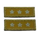 Lt. General Cavalry Union Shoulder Straps