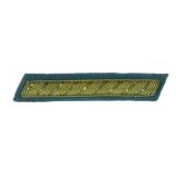 5 Second Lt. Blue - Infantry CS Collar Insignia