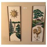 Pair of Vintage Decorative Wall Hangings