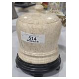 Frontage Marble Canister with Lid