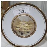 24K Gold Metal Plate with Stand