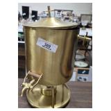 Vintage Brass Server