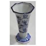 Delft Flower Vase