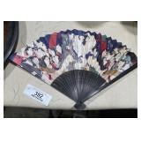 Vintage Hand Painted Oriental Fan