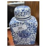 Large Vase with Lid