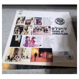 Lot of Collectible Records