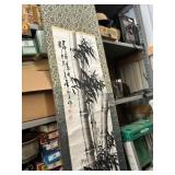 Asian Scroll Dï¿½cor