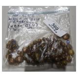 Necklace & Earring Set