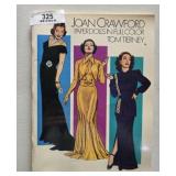 Collectors Paper Doll Set