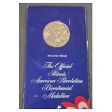Collectible Coin Set
