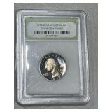 1978 S Graded Quarter