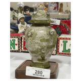 Japanese Katane Ginger Jar