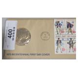 First Day Issue Coin & Stamp Set