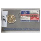 First Day Issue Coin & Stamp Set